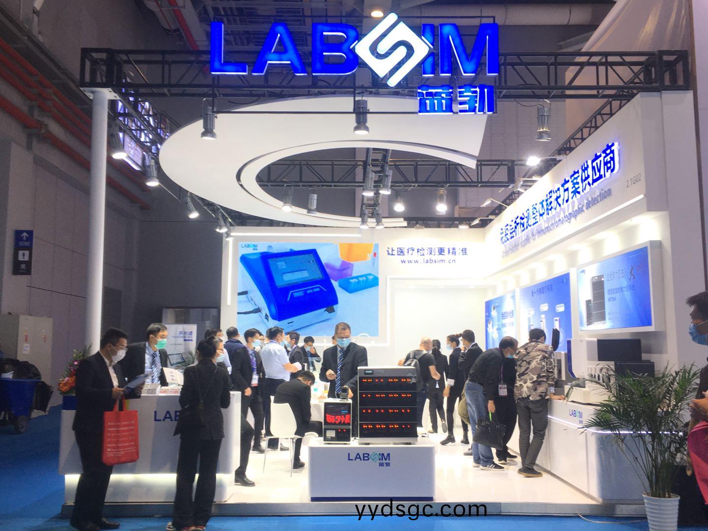 蓡(shen)展(zhan)第83屆(jie)中(zhong)國國際醫(yi)療器(qi)械愽(bo)覽(lan)會