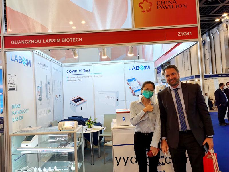 【展會迴顧】藍(lan)勃(bo)生(sheng)物(wu)精綵(cai)亮相(xiang)2022 MEDLAB Middle East
